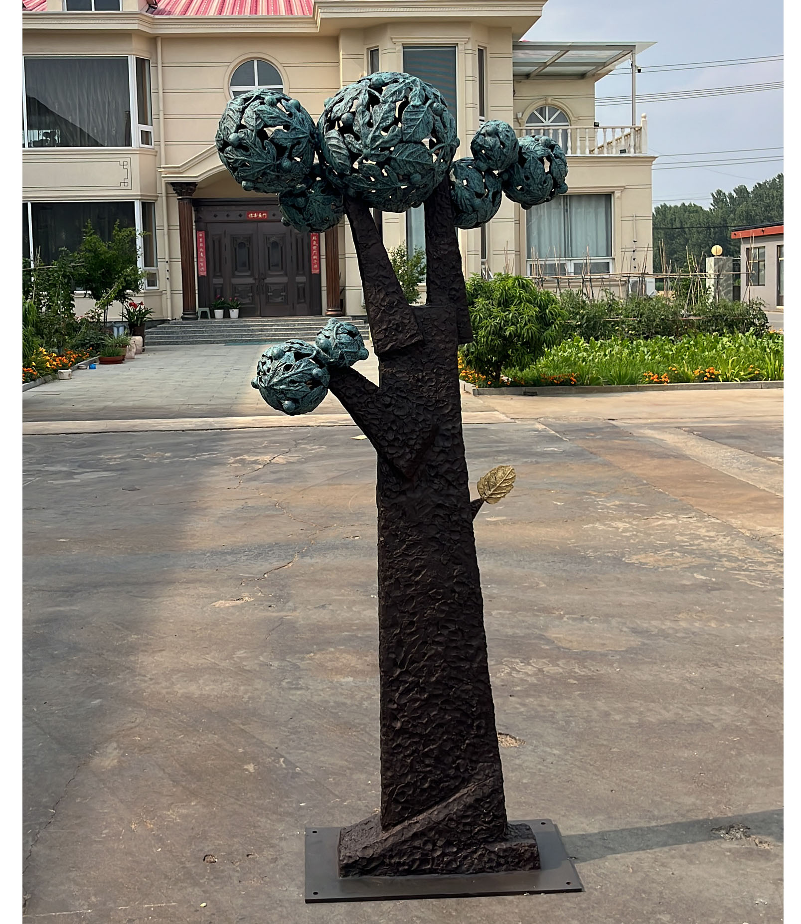 Tree