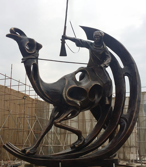 National Symbol Sculpture