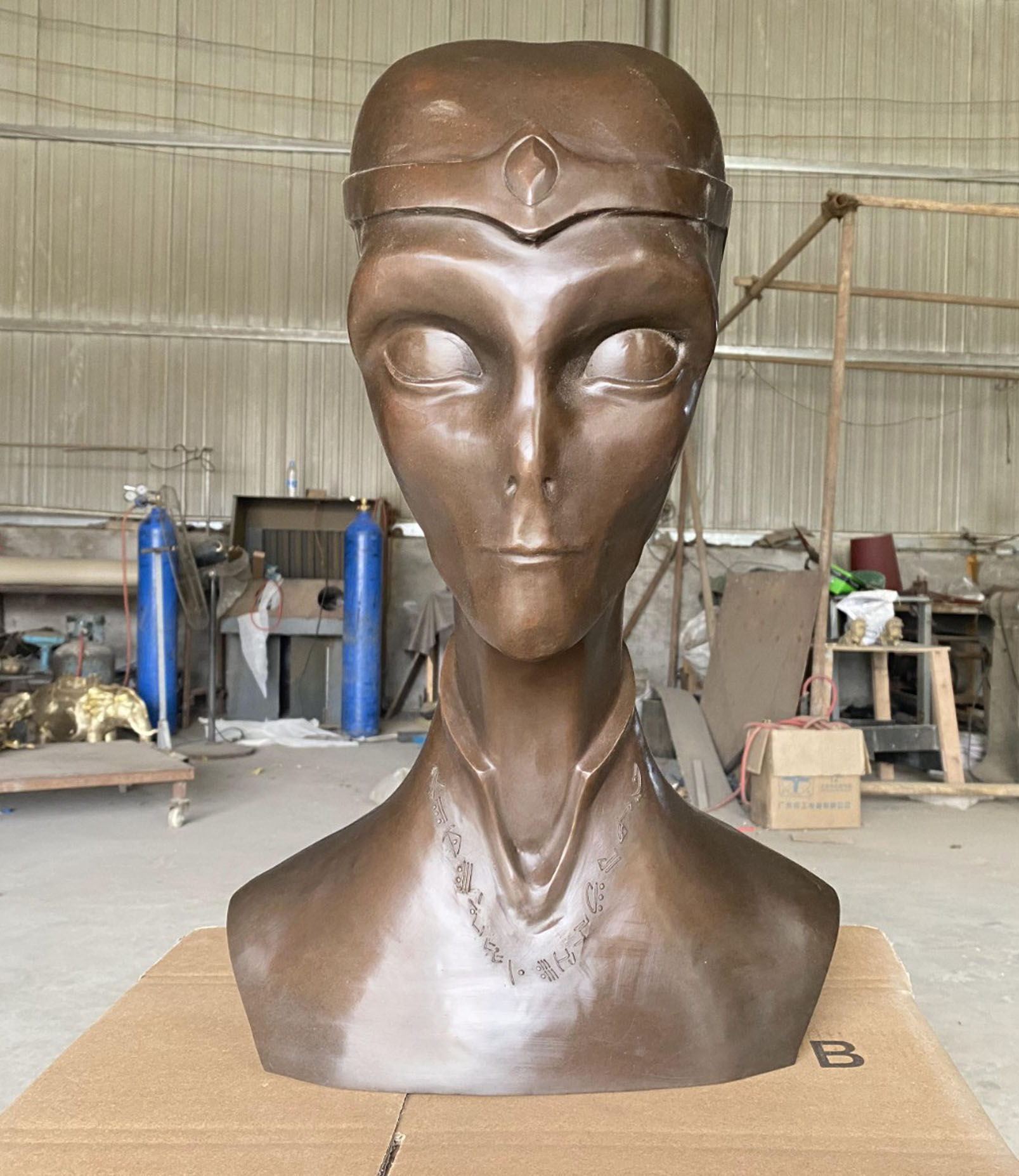 Abstract Alien